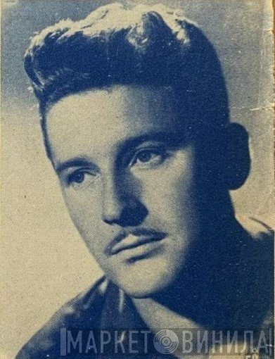 Raymond Girerd