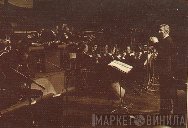Raymond Lefèvre Et Son Grand Orchestre