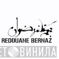Redouane Bernaz