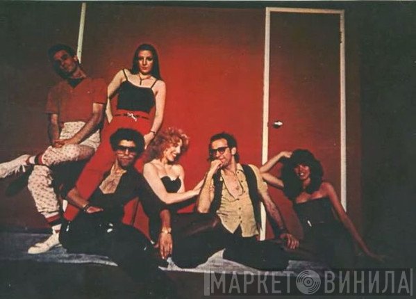 Regina Richards And Red Hot