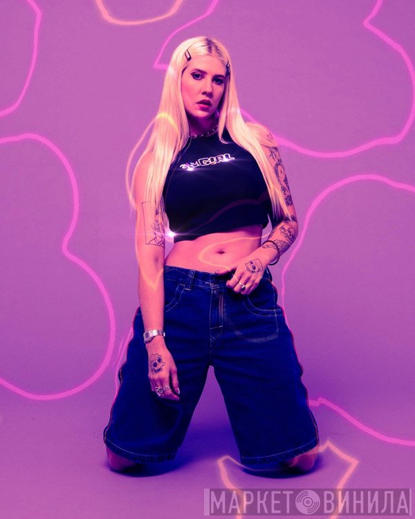 Reija Lee