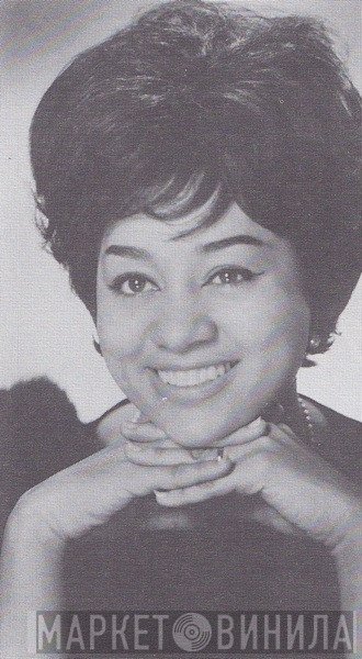 Reri Grist