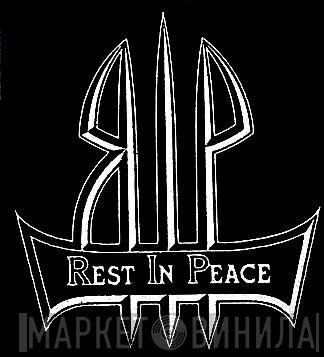 Rest In Peace 
