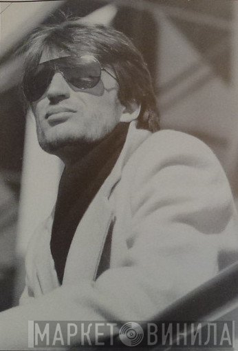 Reynald Deschamps