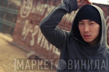 Rhymer