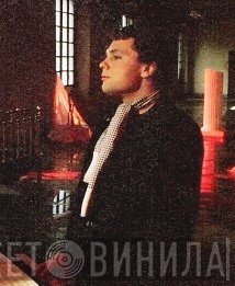 Richard Romeo