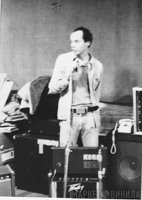 Rick Wilkerson