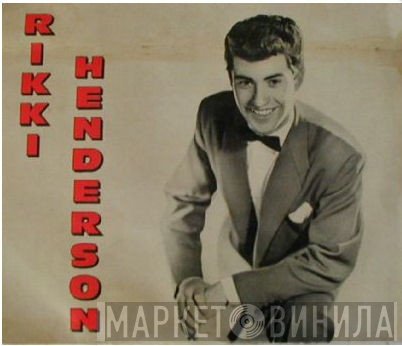 Rikki Henderson