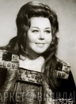 Rita Hunter