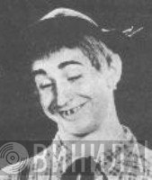 Rollin Sullivan