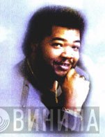 Ron Kersey