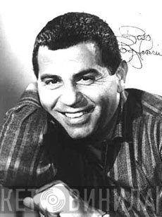 Ross Bagdasarian