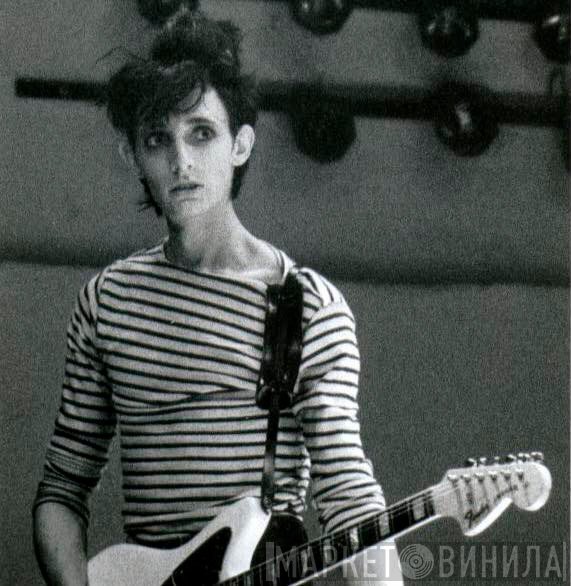 Rowland S. Howard