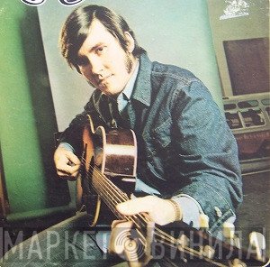 Roy Acuff Jr.