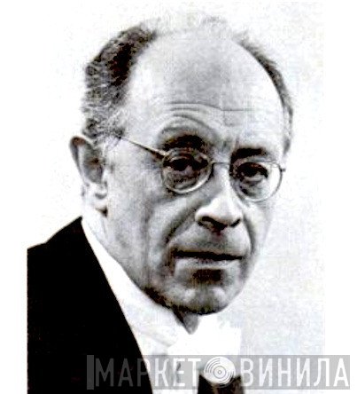 Rudolf Serkin