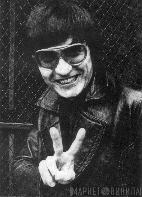Russ Gibb