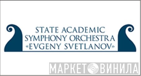 Russian State Symphony Orchestra
