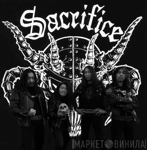 Sacrifice 