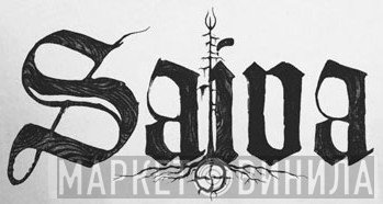 Saiva
