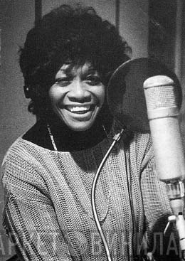 Salena Jones