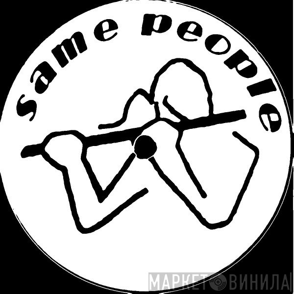 Same People