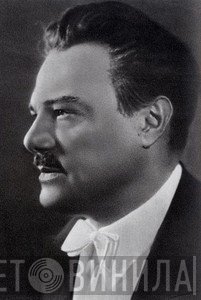 Samuel Samosud