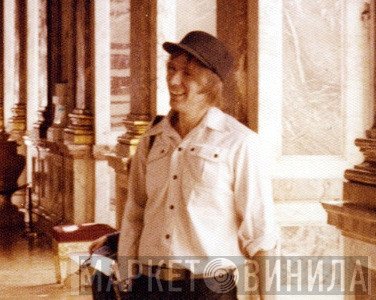 Sandy Pearlman