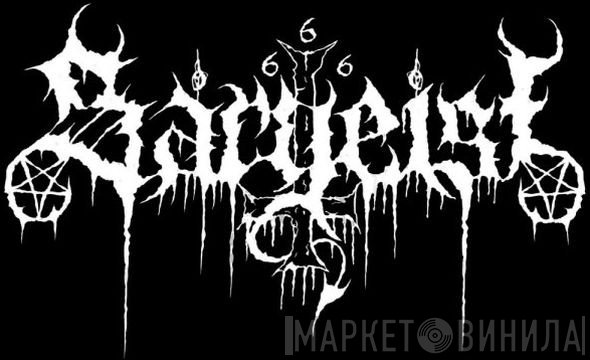Sargeist