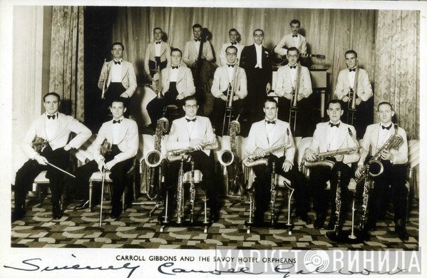 Savoy Hotel Orpheans