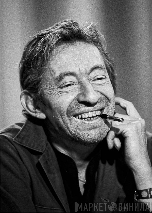 Serge Gainsbourg