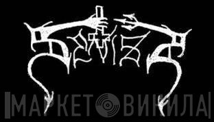 Seviss