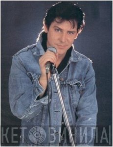Shakin' Stevens