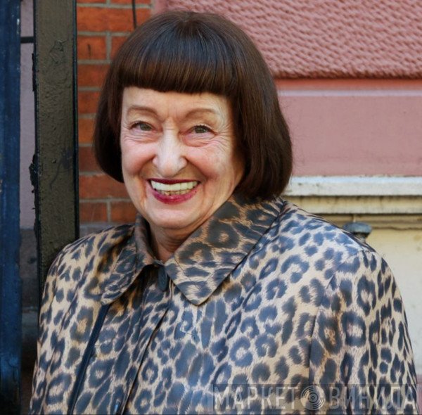 Sheila Jordan