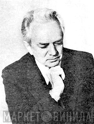 Александр Широков