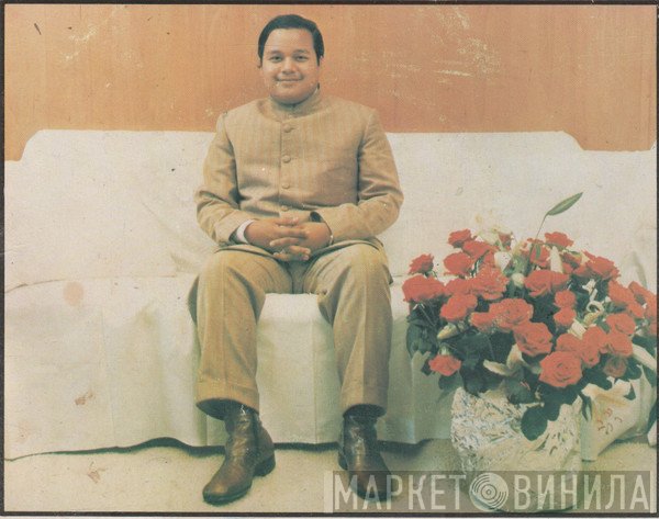 Shri Guru Maharaj Ji