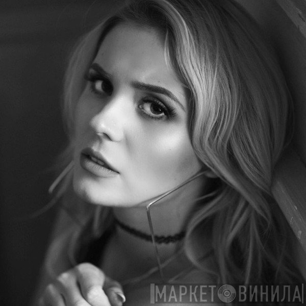 Анна Шульгина