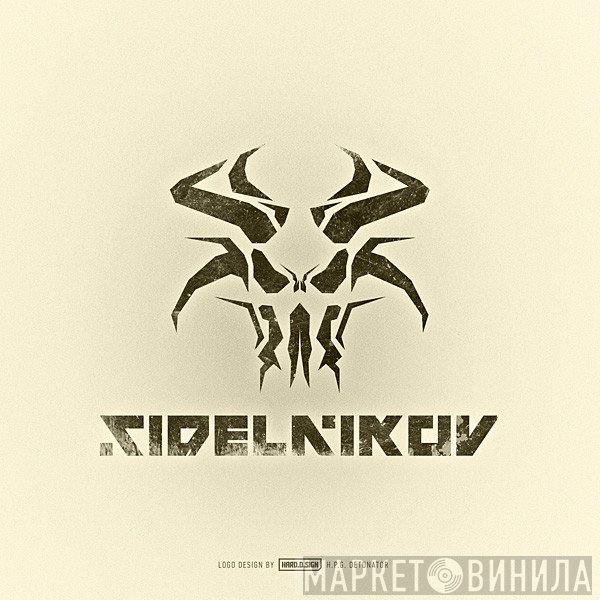 Sidelnikov