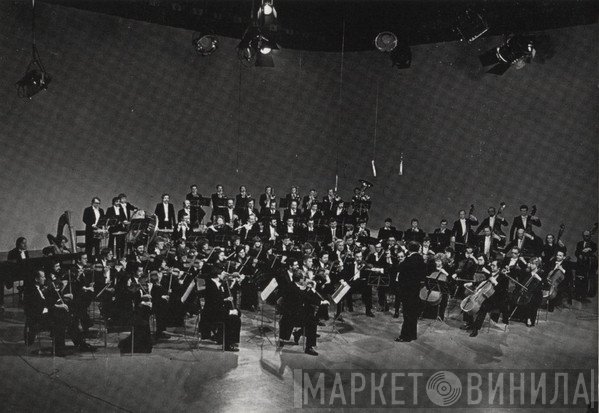 Simfonični Orkester RTV Ljubljana