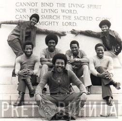 Sir Joe Quarterman & Free Soul