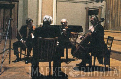 Smetana Quartet