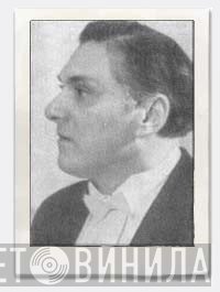Виктор Смирнов 