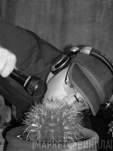 Someone Else 