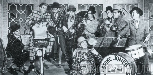 Spike Jones And His City Slickers