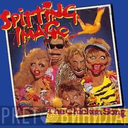 Spitting Image