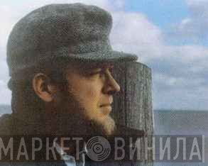 Stan Rogers