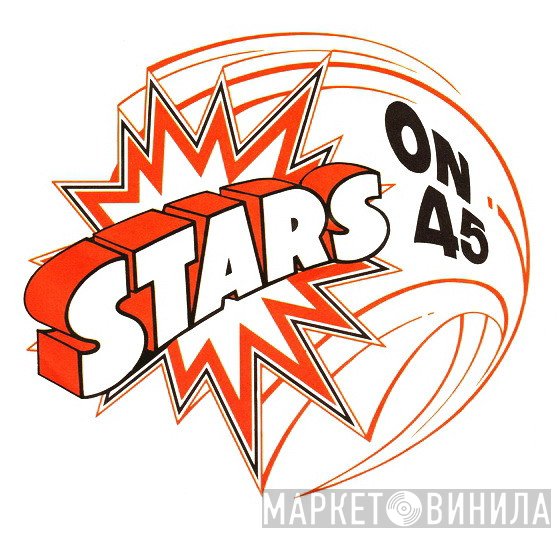 Stars On 45