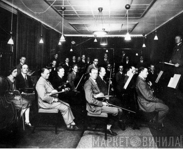 Statsradiofoniens Orkester