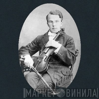 Stefan Kamensky