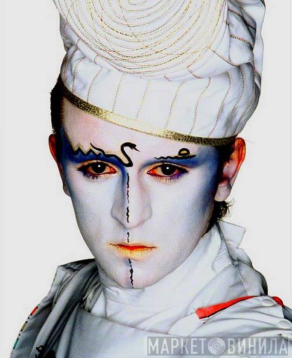 Steve Strange