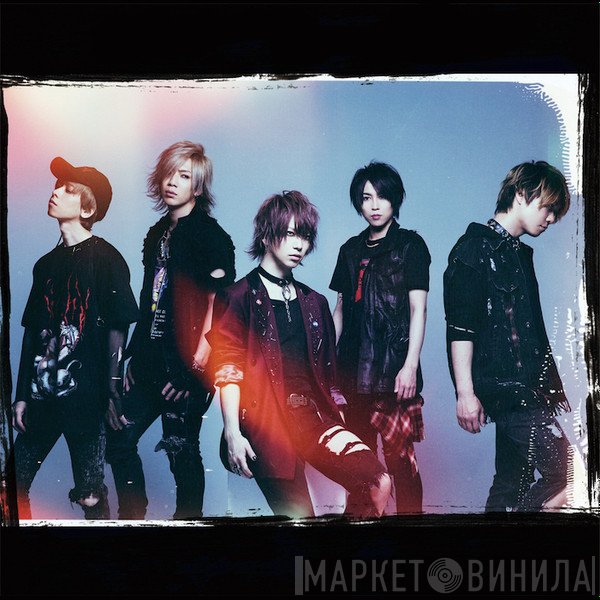 SuG 